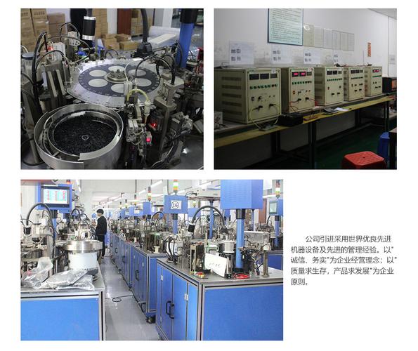 瑞邁工廠直供貼片保險絲 通信設備電路保護的可靠之選