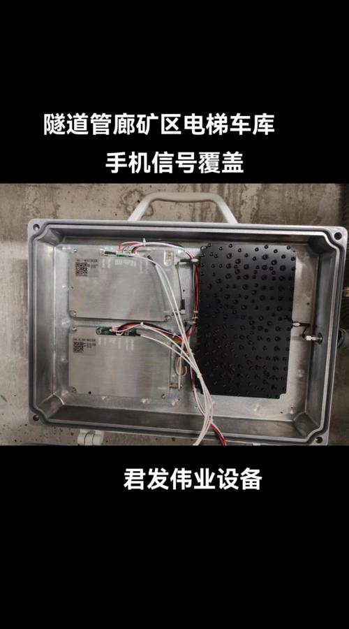 光纖直放站與BBU-RRU及空耦直耦設備 隧道通信定制化解決方案